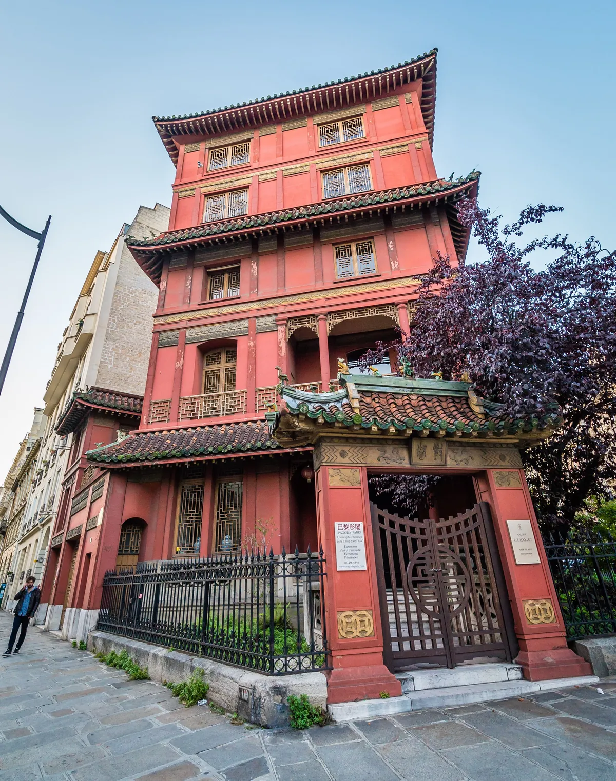 la Pagode Rouge